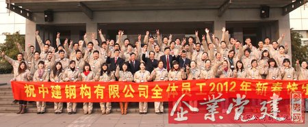 н䓘
