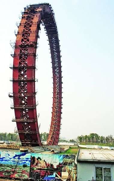ڽoݗʽĦ݆ͣ ͹